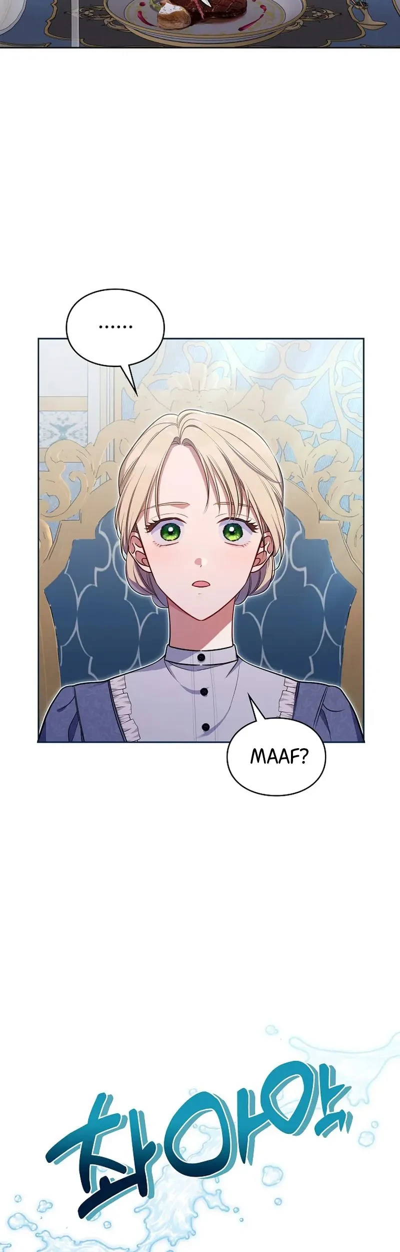 After Becoming the Stepmother of the Grim Reaper Duke's Family, Everyone Became Obsessed with Me. Chapter 1 Gambar 24