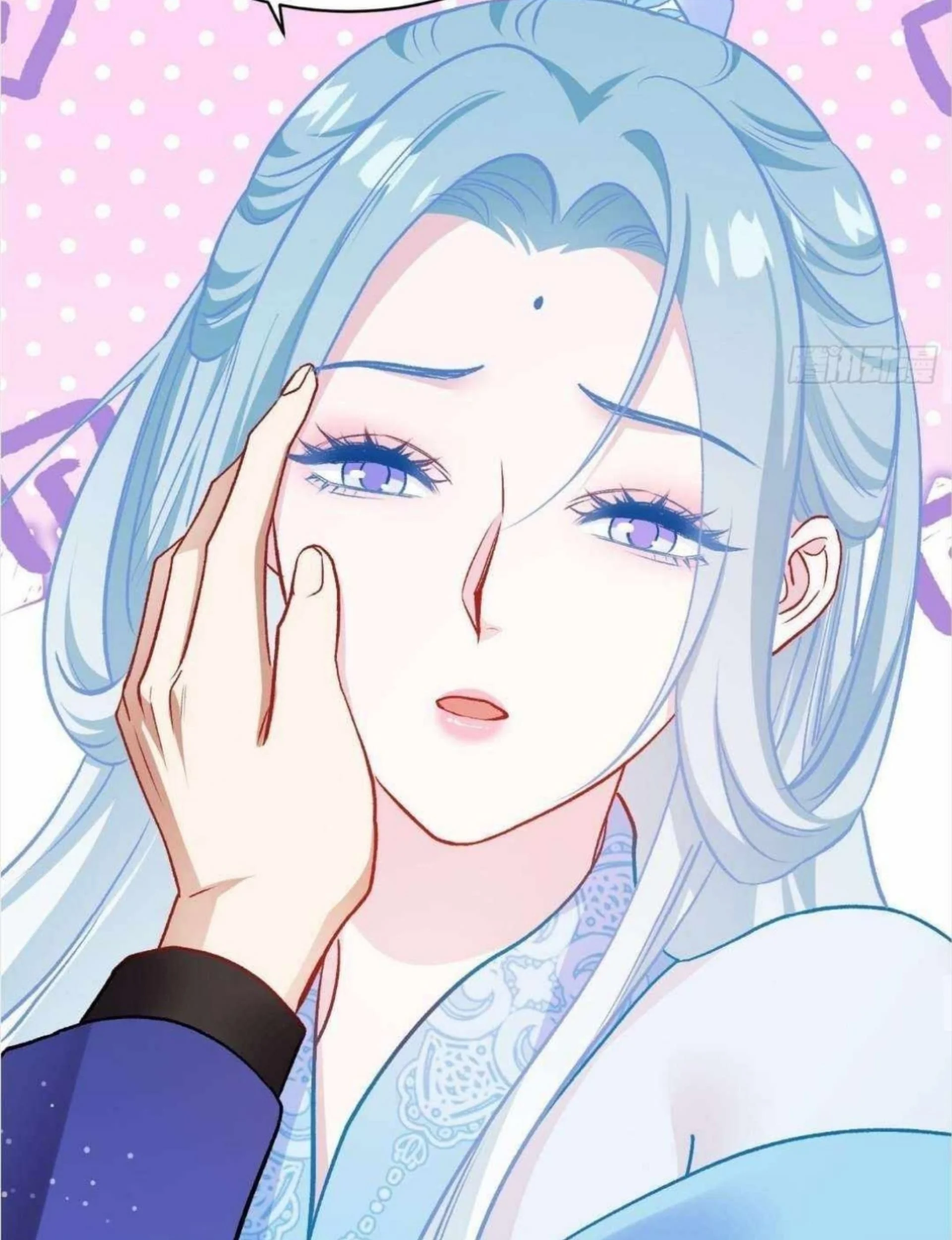After Improperly Licking a Dog, I Became a Billionaire Chapter 263 Gambar 34