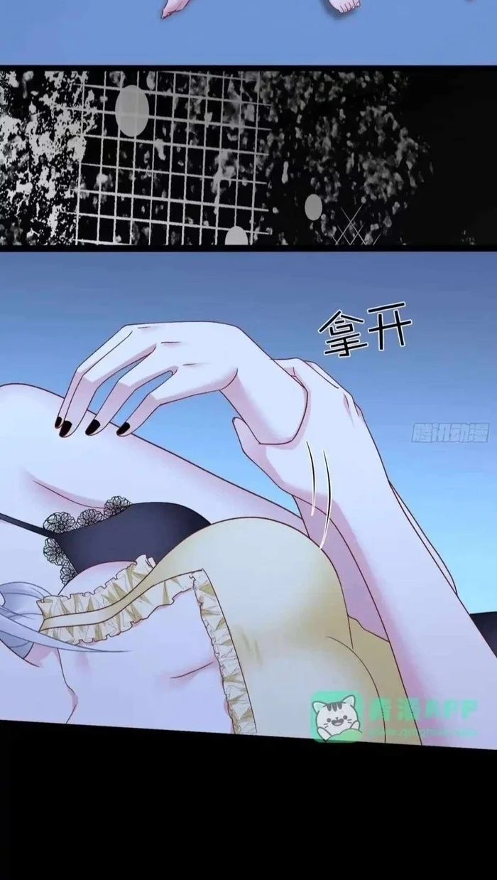 After Improperly Licking a Dog, I Became a Billionaire Chapter 327 Gambar 22