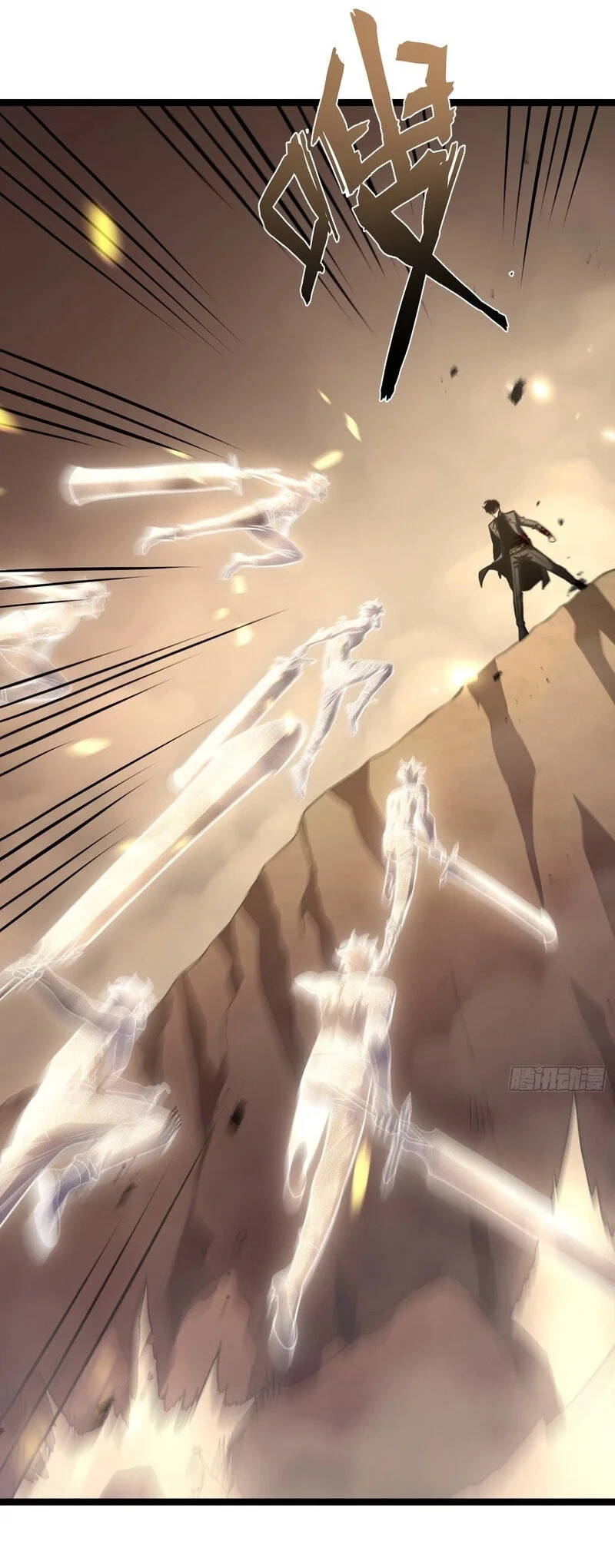 After Rebirth, I Used Mirror Reversal For Vengeance Chapter 55 Gambar 50