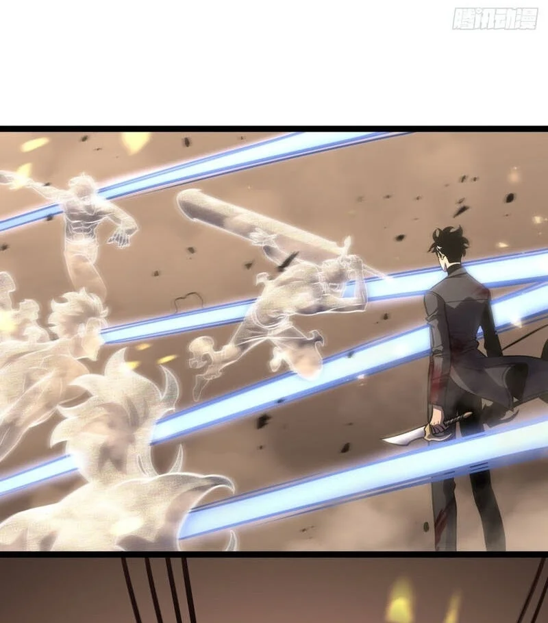 After Rebirth, I Used Mirror Reversal For Vengeance Chapter 56.1 Gambar 40