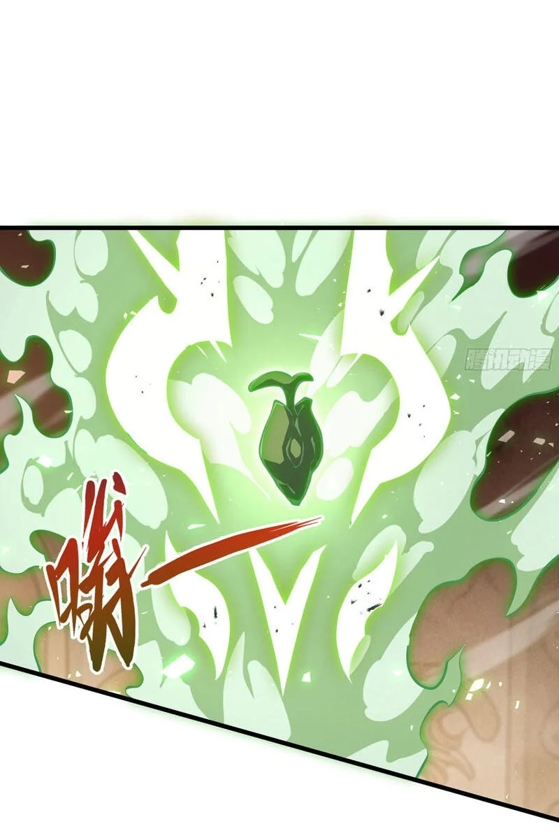 After Rebirth, I Used Mirror Reversal For Vengeance Chapter 56 Gambar 41