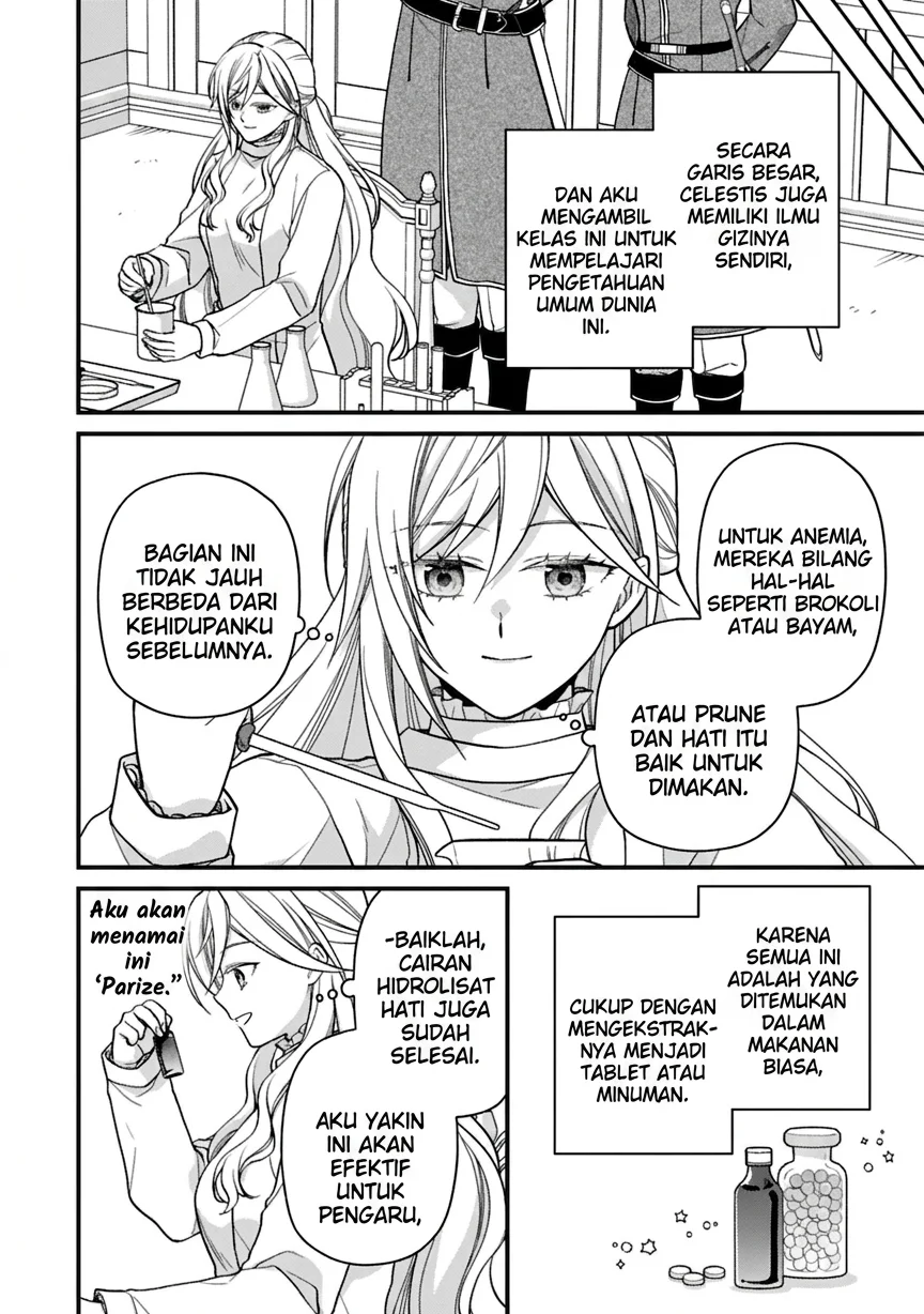 After the Broken Engagement, a New Home and an Elegant Life Chapter 3 Gambar 18