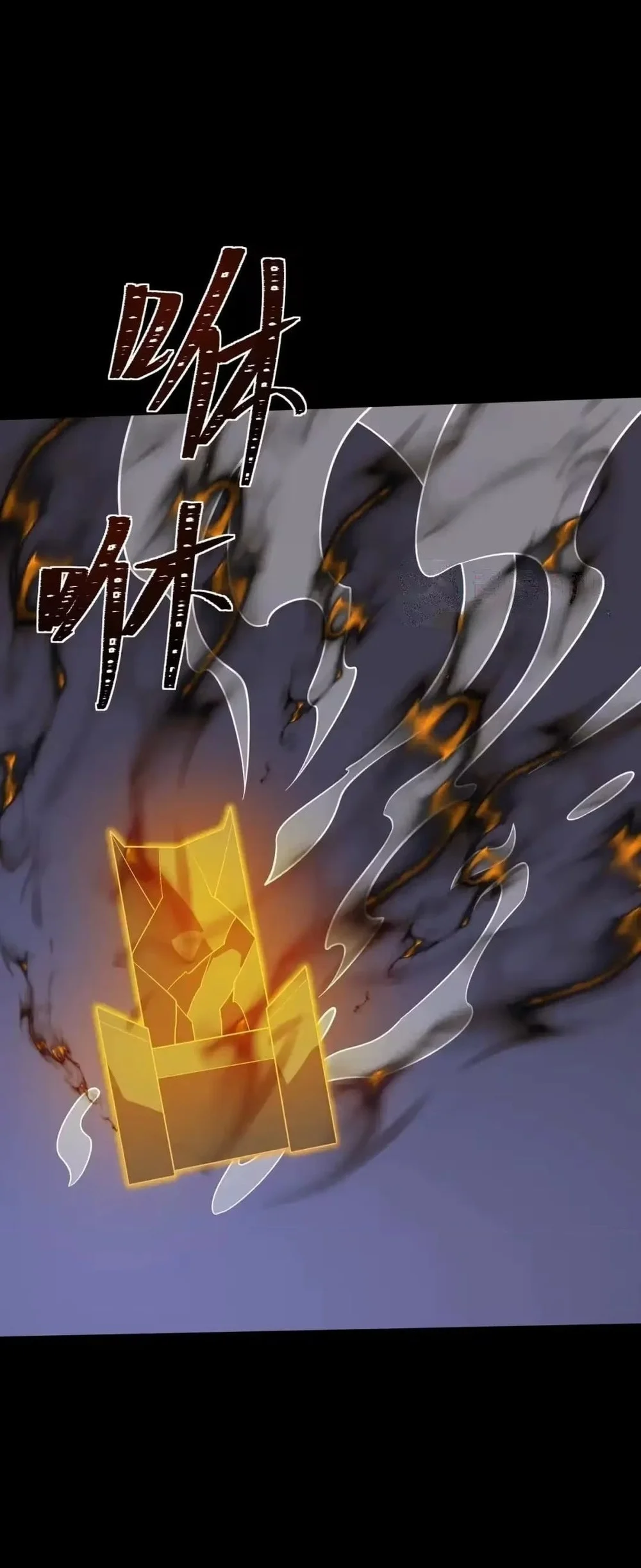After the High School Goddess Dumped Me I Became a Martial Arts God Chapter 108 Gambar 49