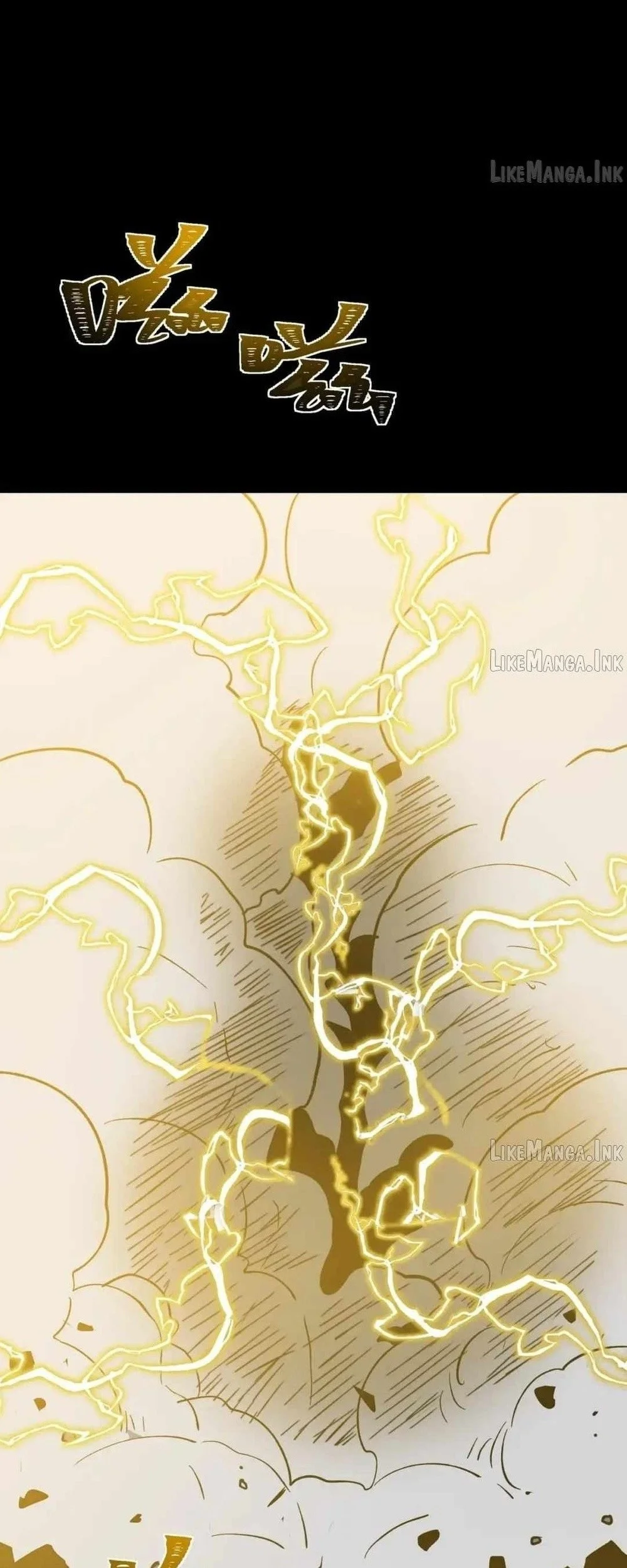 After the High School Goddess Dumped Me I Became a Martial Arts God Chapter 118 Gambar 46