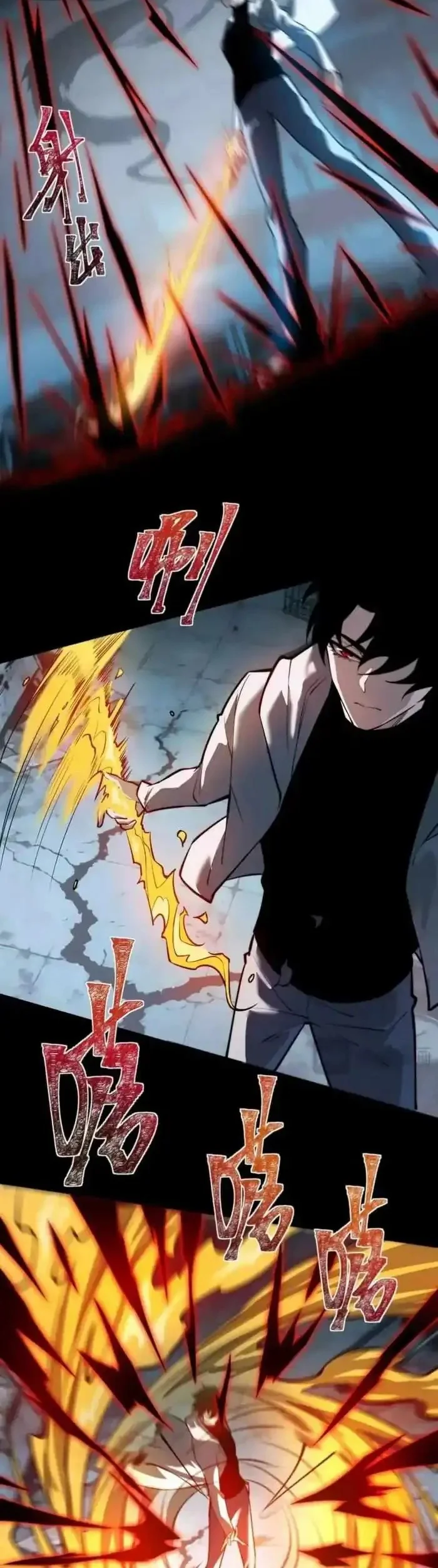 After the High School Goddess Dumped Me I Became a Martial Arts God Chapter 42 Gambar 21