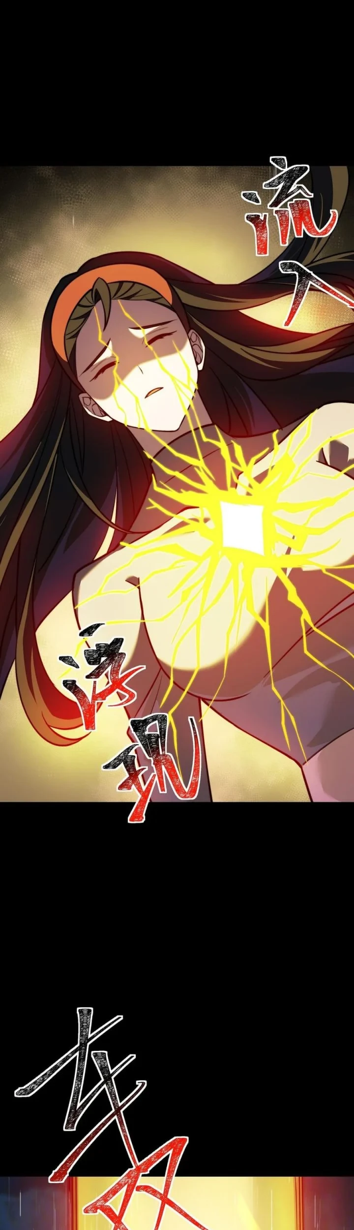 After the High School Goddess Dumped Me I Became a Martial Arts God Chapter 82 Gambar 35