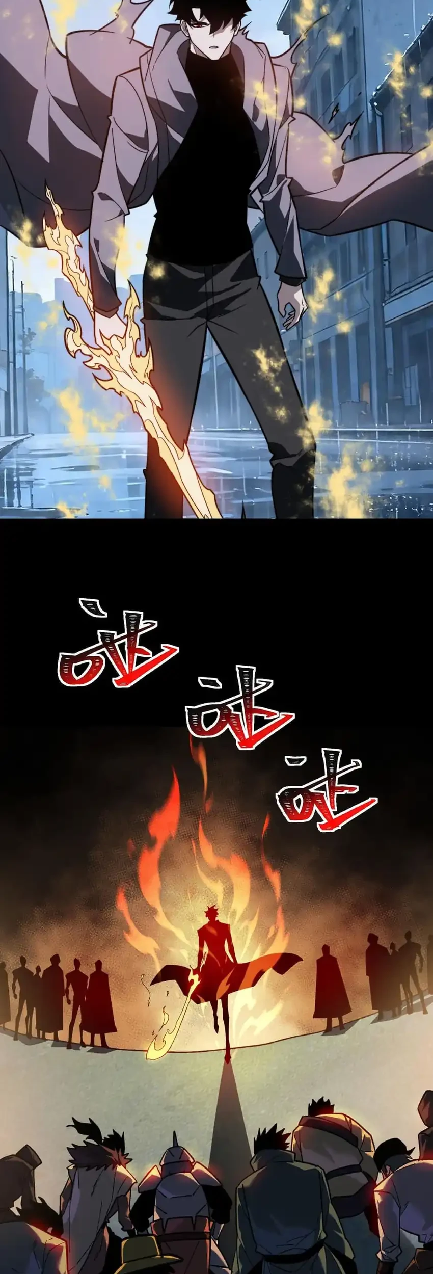 After the High School Goddess Dumped Me I Became a Martial Arts God Chapter 83 Gambar 38