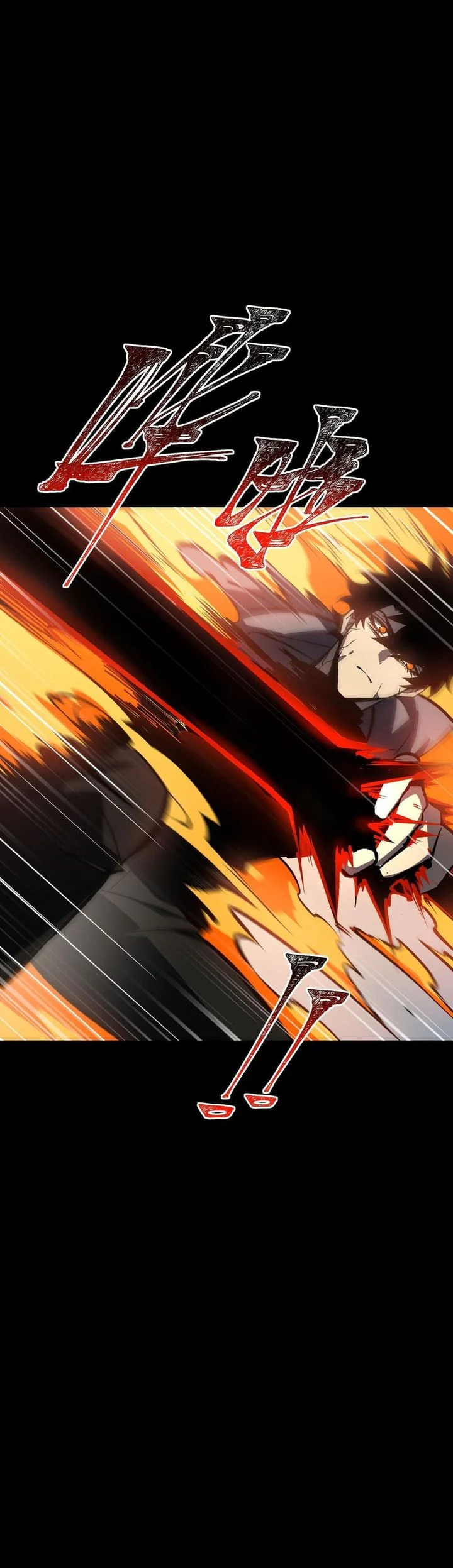After the High School Goddess Dumped Me I Became a Martial Arts God Chapter 89 Gambar 40