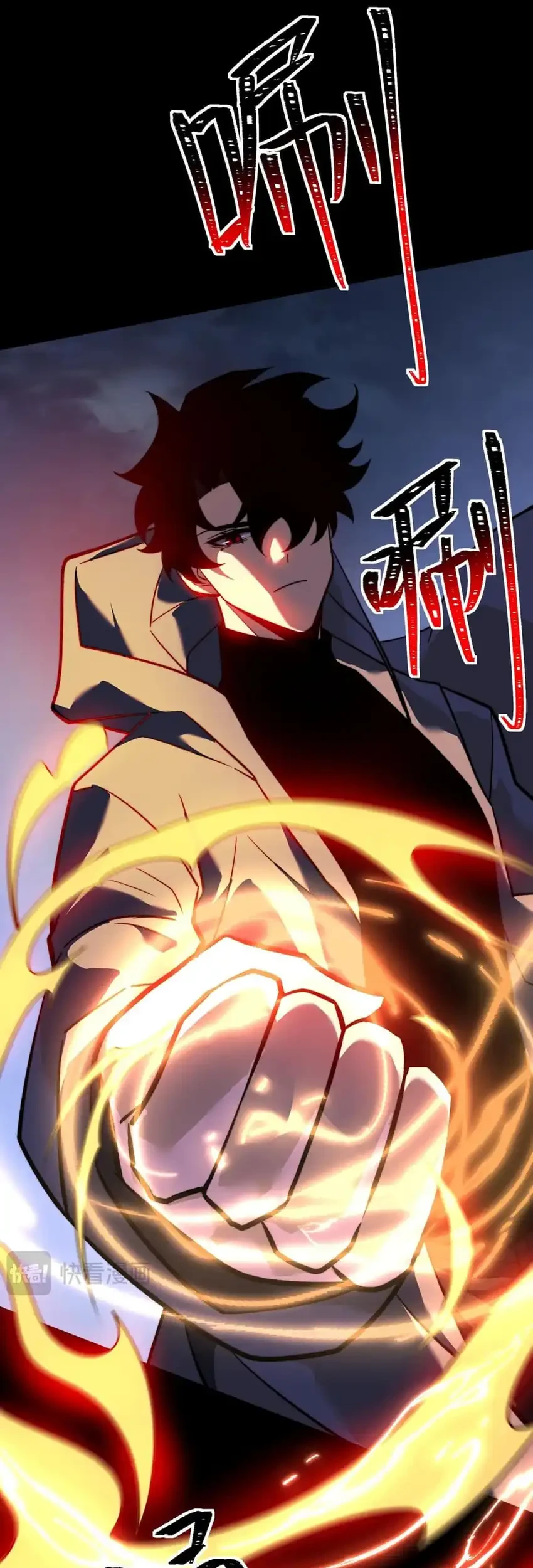 After the High School Goddess Dumped Me I Became a Martial Arts God Chapter 95 Gambar 39