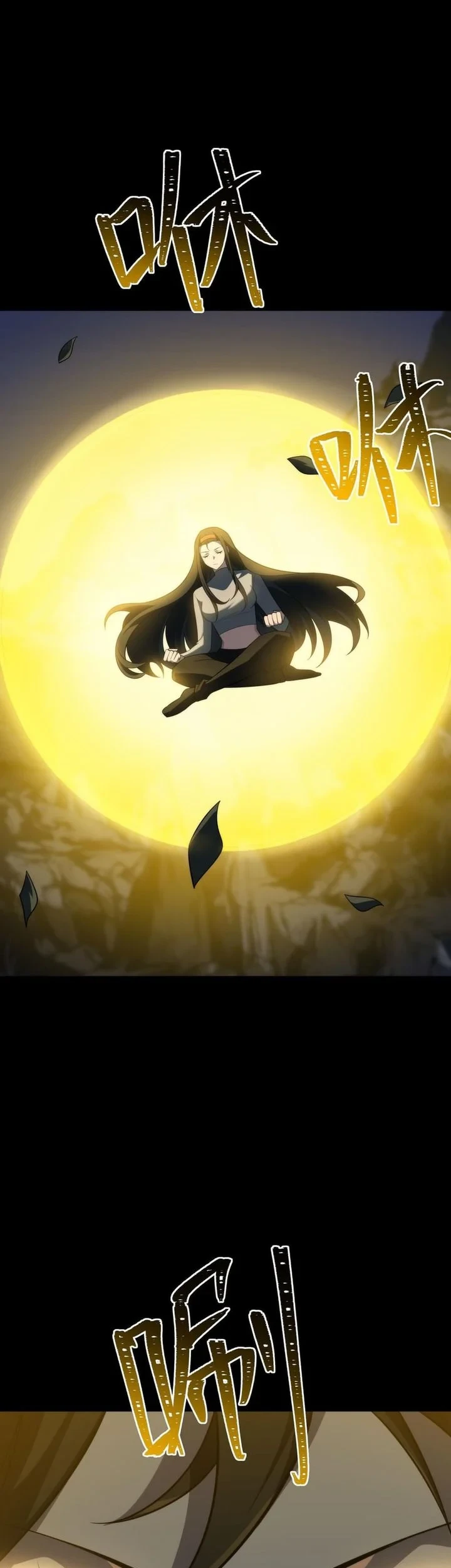 After the High School Goddess Dumped Me I Became a Martial Arts God Chapter 96 Gambar 38