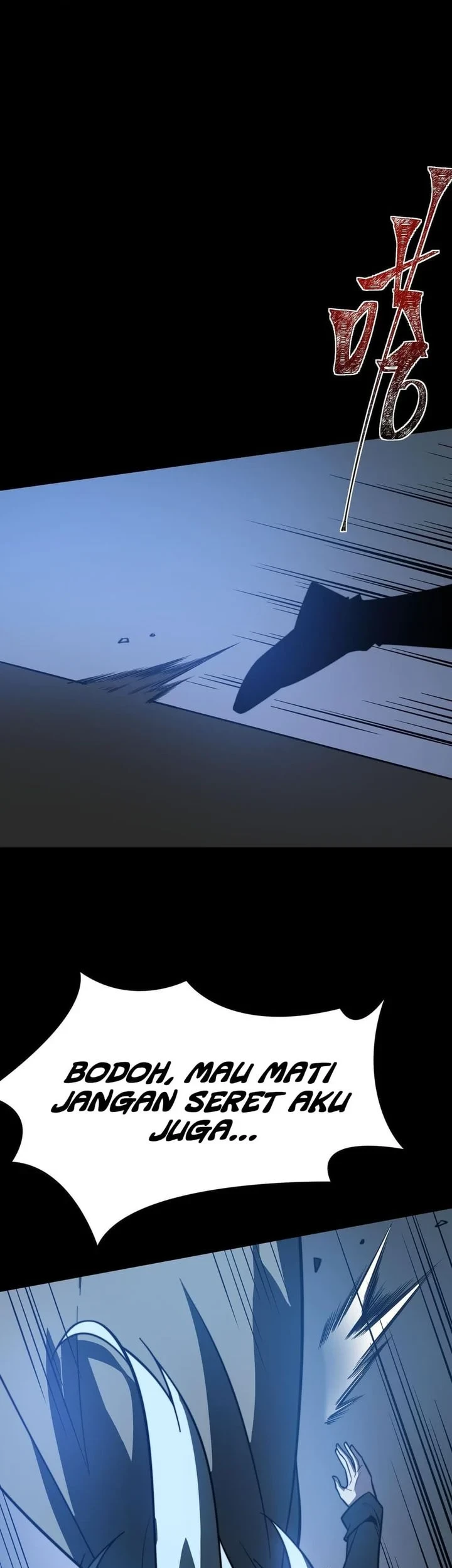 After the High School Goddess Dumped Me I Became a Martial Arts God Chapter 99 Gambar 41