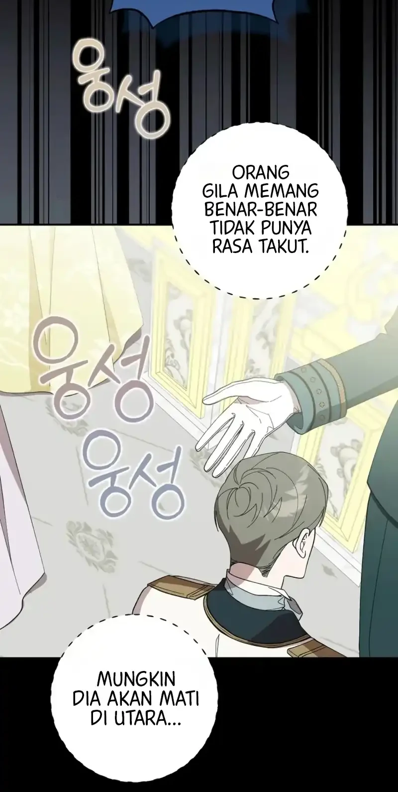 After the Possessor Left Chapter 2 Gambar 41