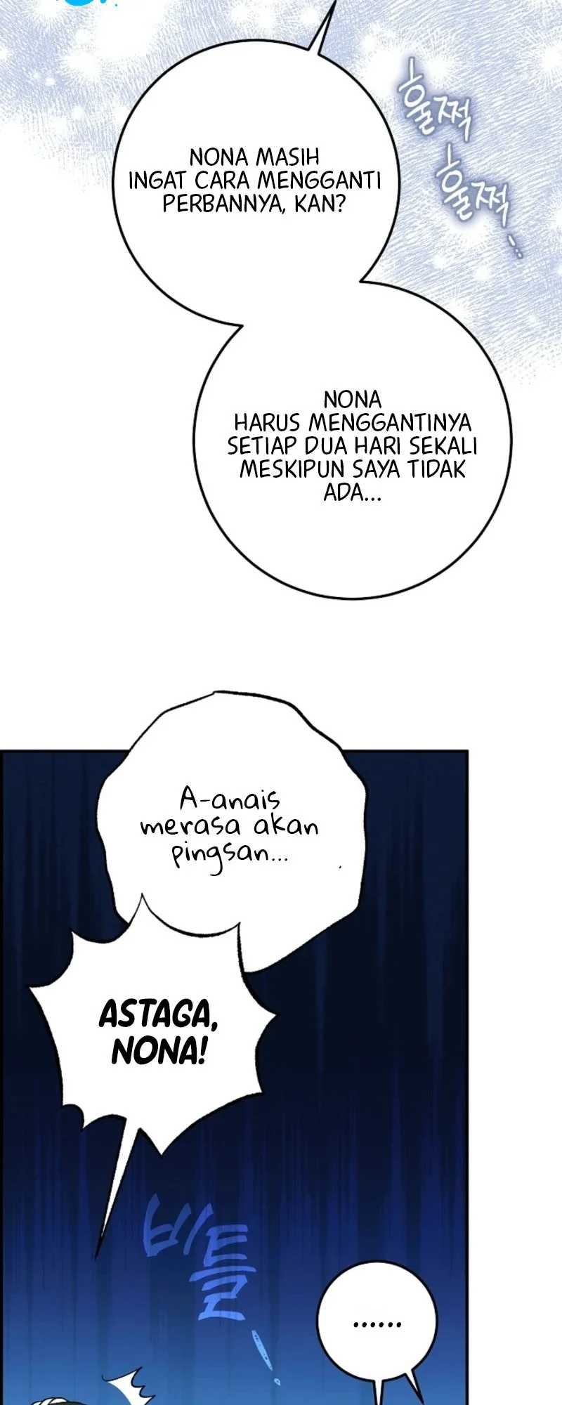 After the Possessor Left Chapter 7 Gambar 36