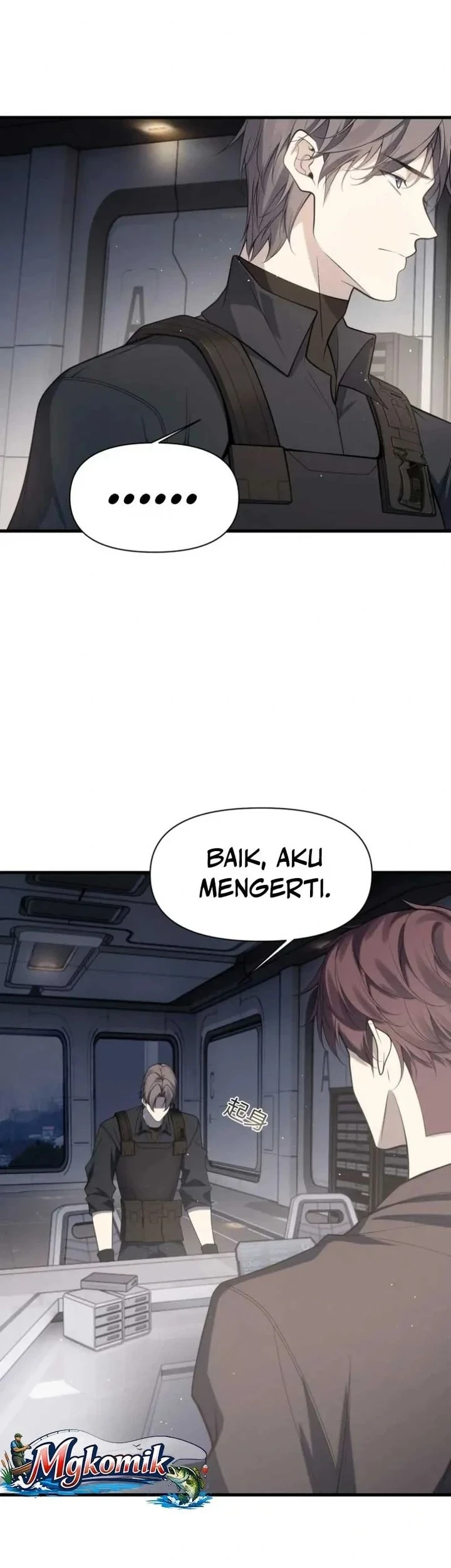 After Transmigrating into the Cyberpunk Game, I Defeated the BOSS and Successfully Rose to the Top Chapter 56 Gambar 27