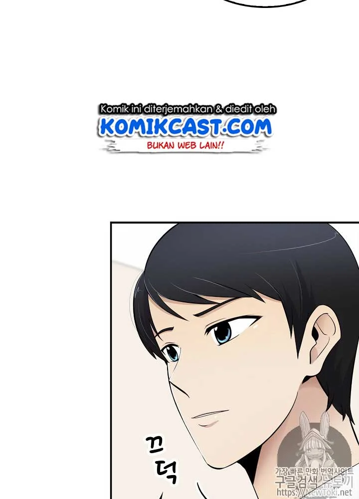 Again My Life Chapter 12 Gambar 46