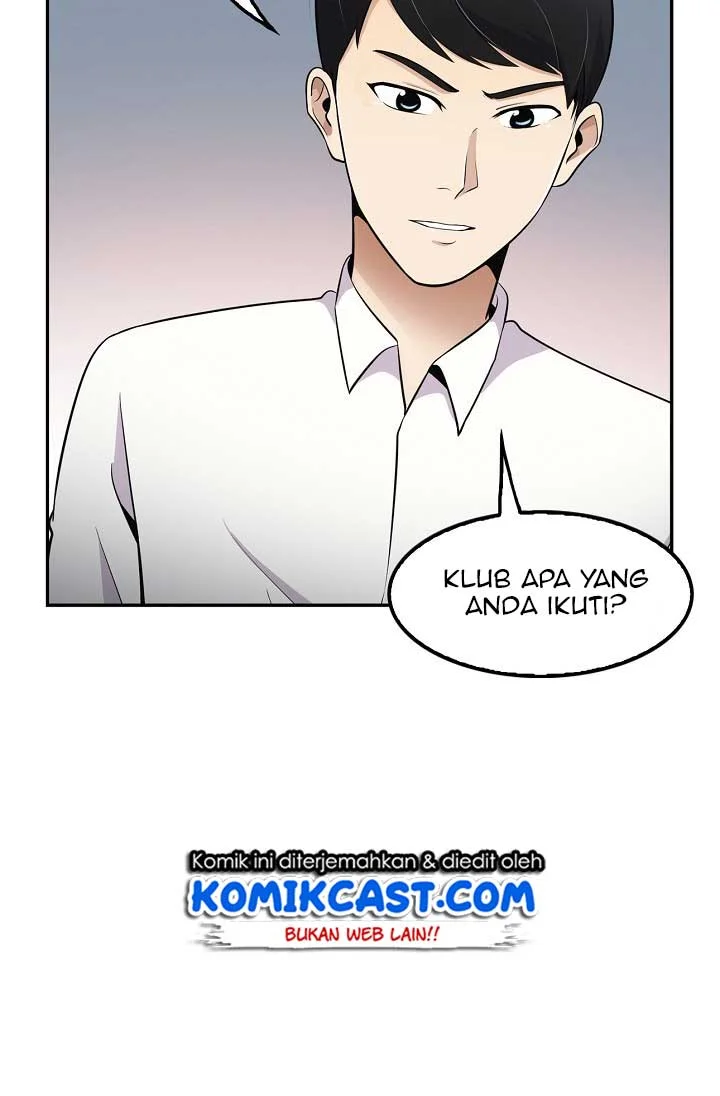 Again My Life Chapter 24 Gambar 67