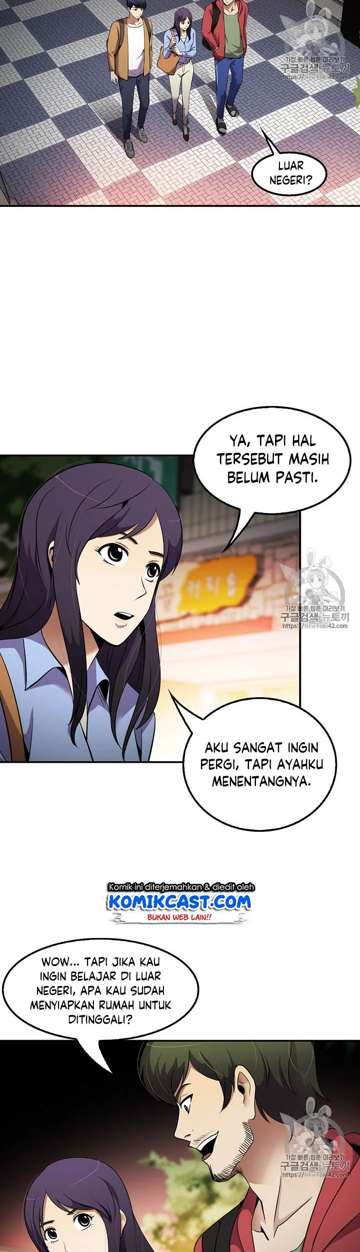 Again My Life Chapter 42 Gambar 26