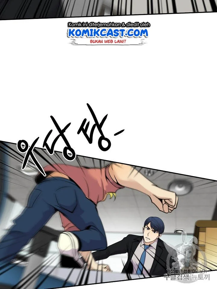 Again My Life Chapter 54 Gambar 26