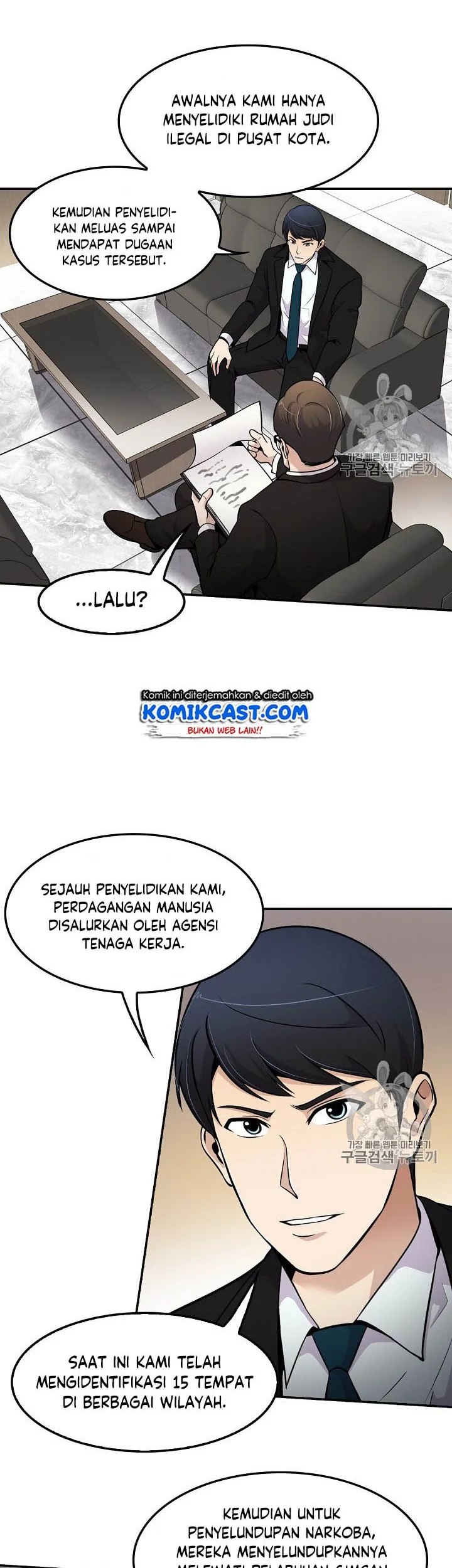 Again My Life Chapter 55 Gambar 21