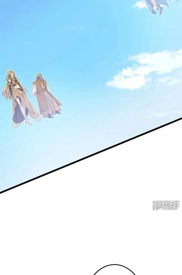 Against the Gods Chapter 736 Gambar 23