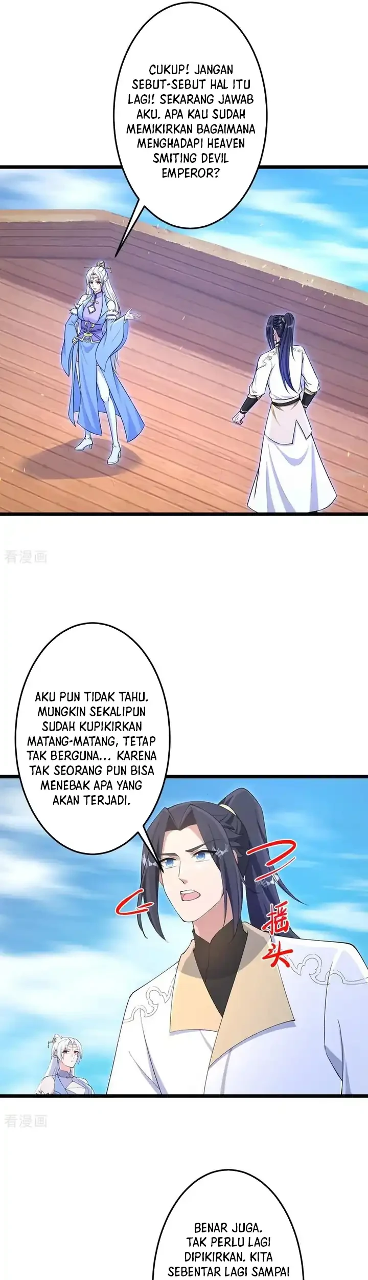 Against the Gods Chapter 747 Gambar 32