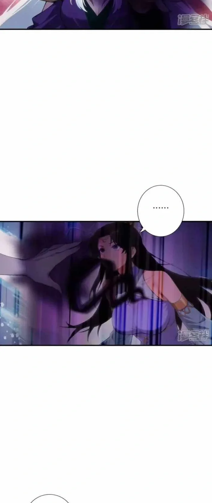 Against the Gods Chapter 774 Gambar 27