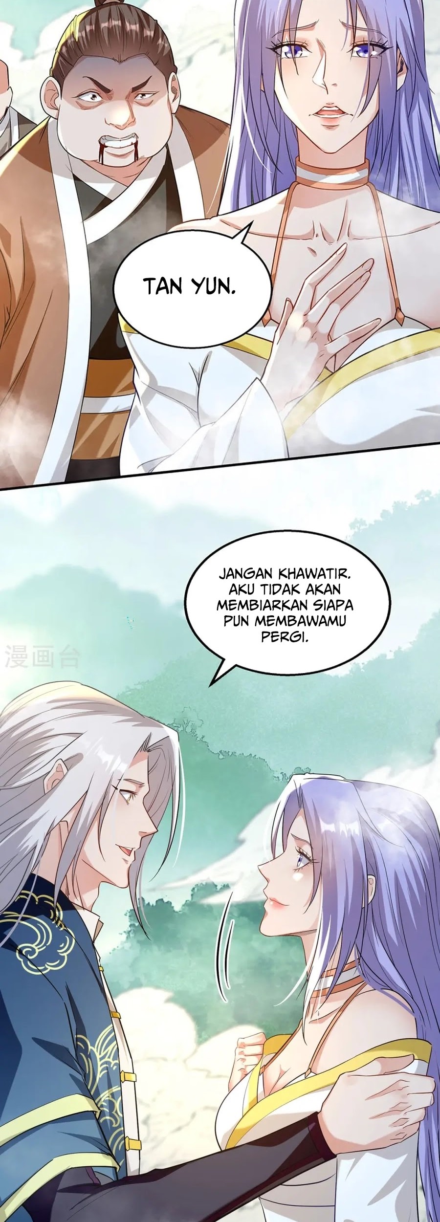 Against The Heaven Supreme Chapter 233 halaman 16
