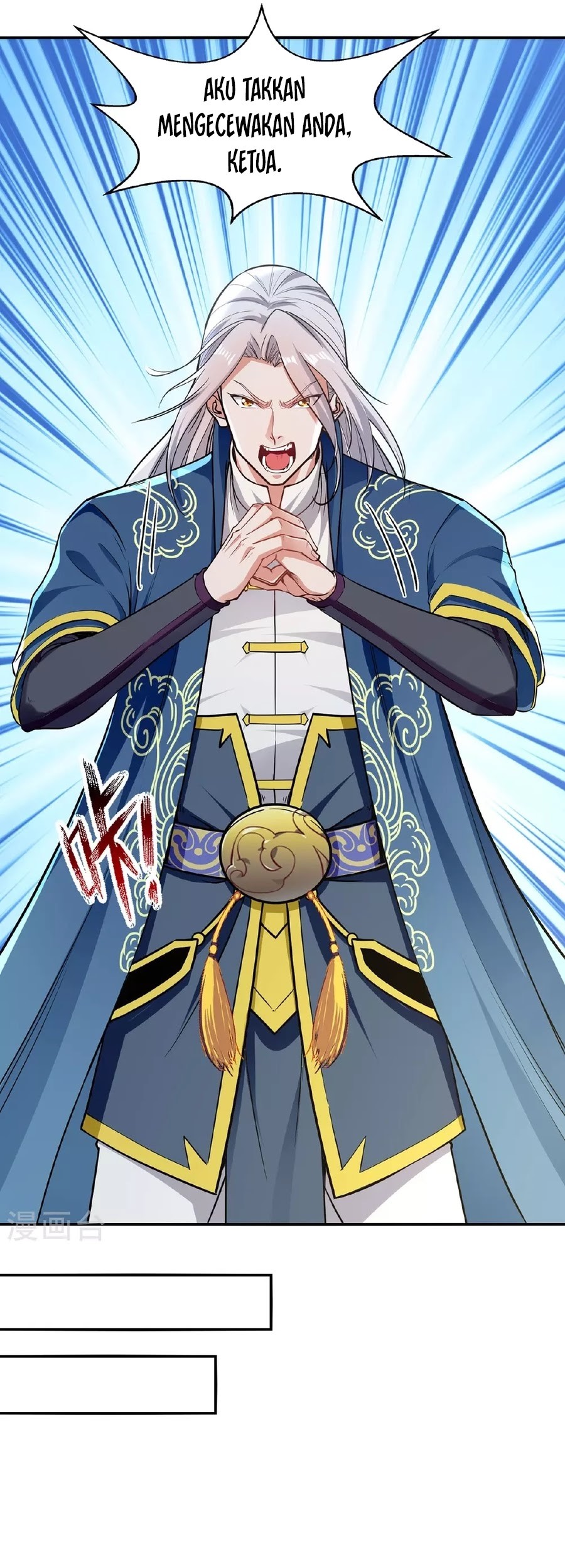 Against The Heaven Supreme Chapter 235 halaman 15