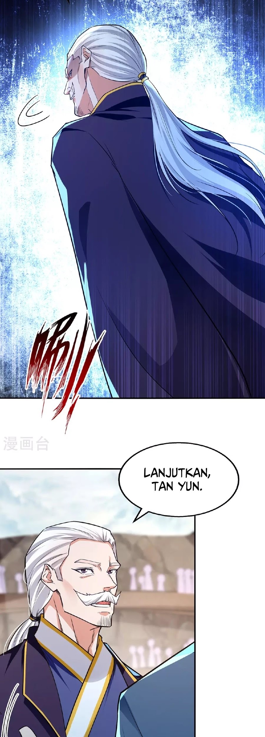Against The Heaven Supreme Chapter 237 halaman 15
