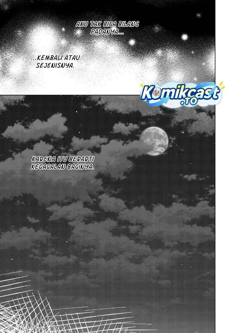 Aishiteru Game wo Owarasetai Chapter 70 Gambar 20