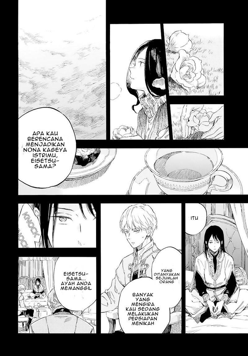 Akagami no Shirayukihime Chapter 121 Gambar 25