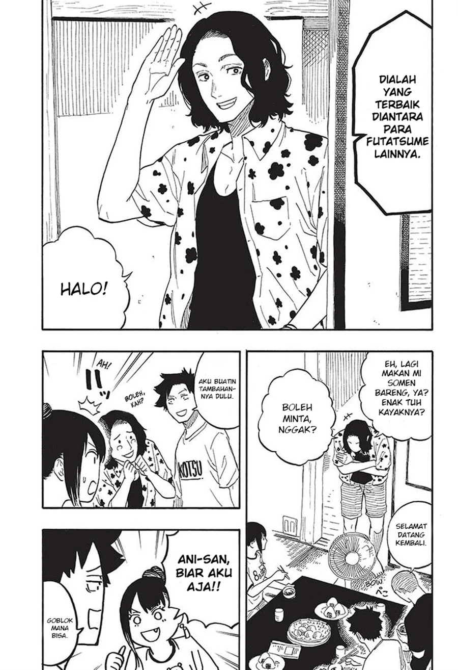 Akane Banashi Chapter 54 Gambar 12
