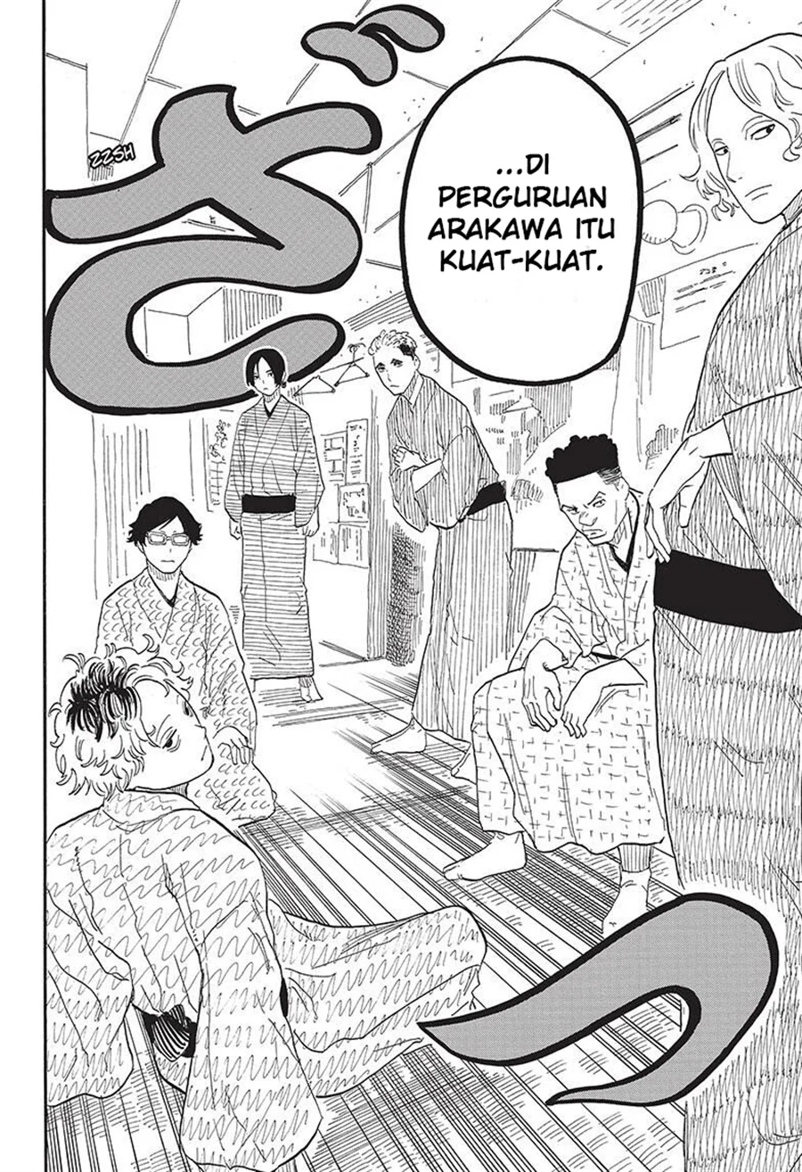 Akane Banashi Chapter 55 Gambar 12