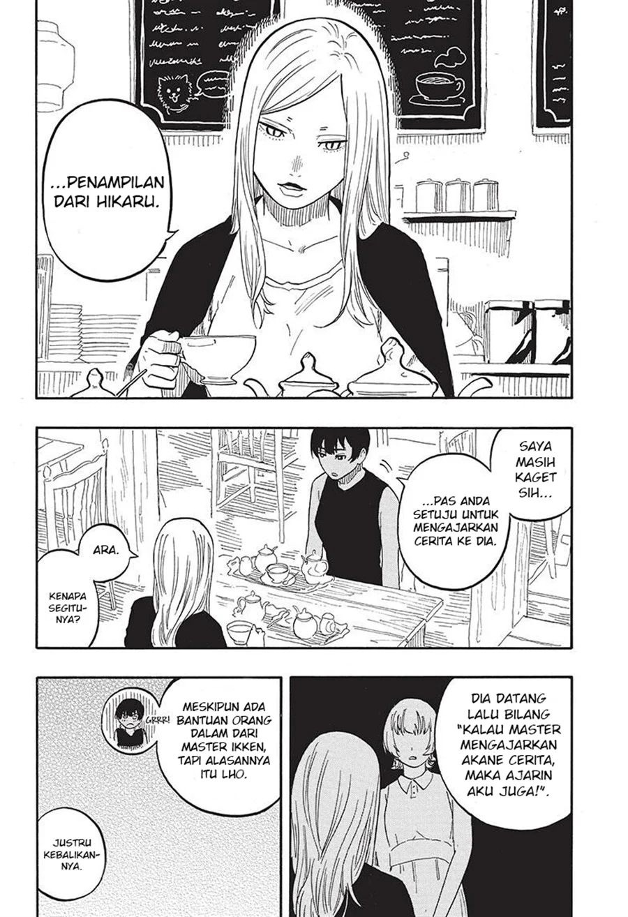 Akane Banashi Chapter 57 Gambar 12