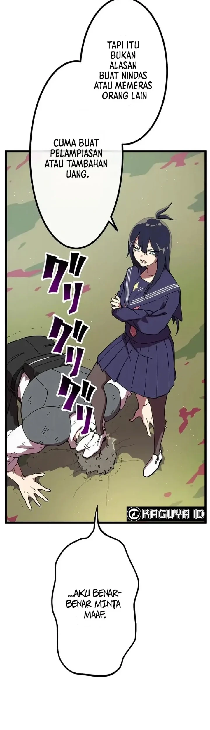 Akari the Final Boss Girl ~I'm Going to the Modern Age to Find Someone Stronger Than Me~ Chapter 16 Gambar 31