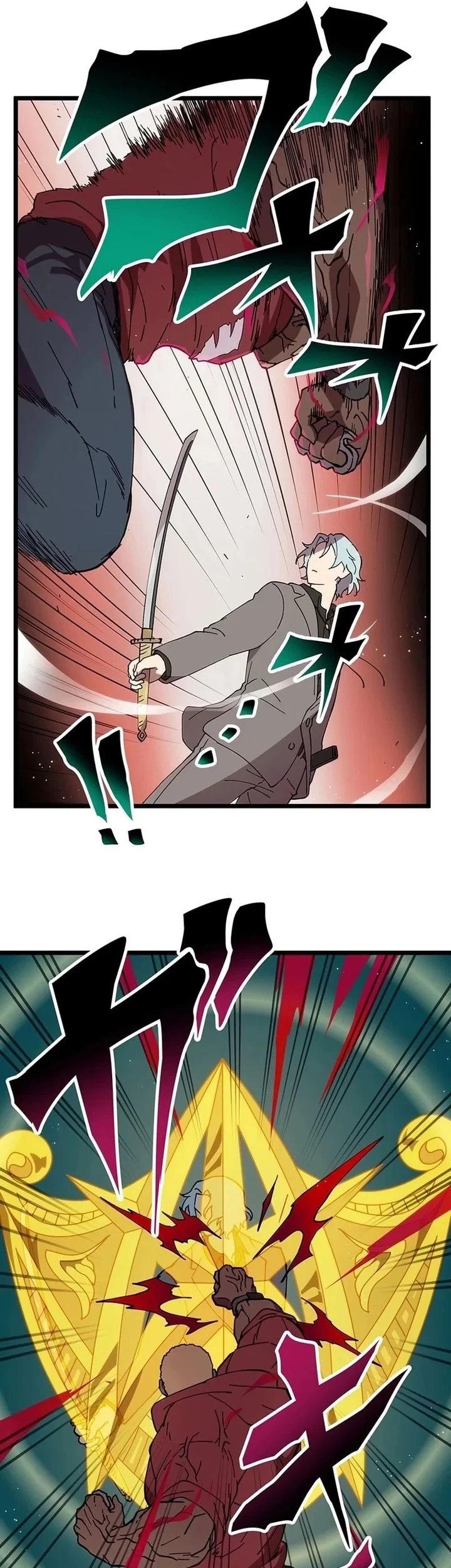 Akari the Final Boss Girl ~I'm Going to the Modern Age to Find Someone Stronger Than Me~ Chapter 37 Gambar 21