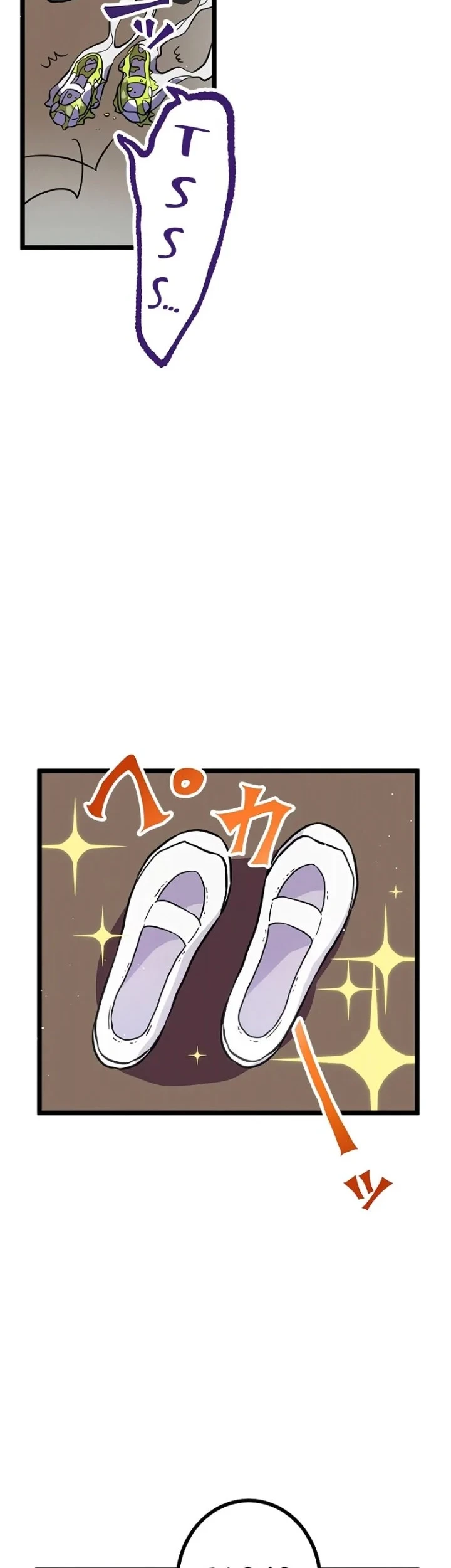 Akari the Final Boss Girl ~I'm Going to the Modern Age to Find Someone Stronger Than Me~ Chapter 4 Gambar 43