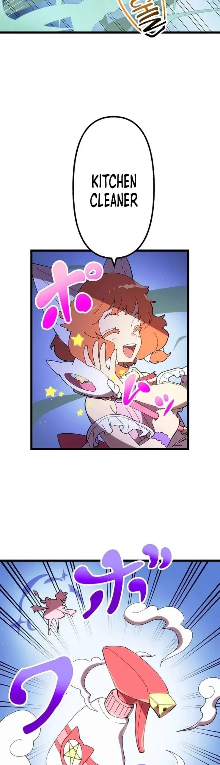 Akari the Final Boss Girl ~I'm Going to the Modern Age to Find Someone Stronger Than Me~ Chapter 76 Gambar 24