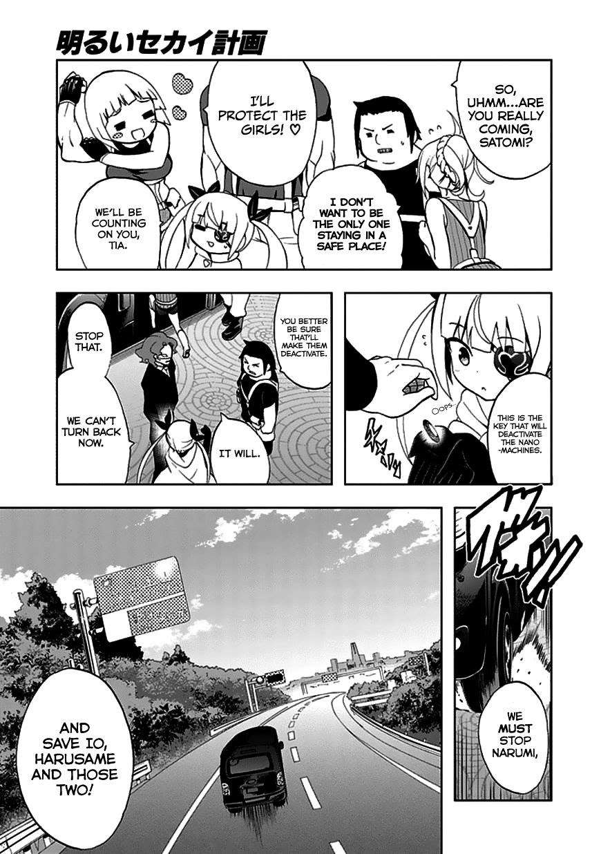 Akarui Sekai Keikaku Chapter 22 Gambar 18