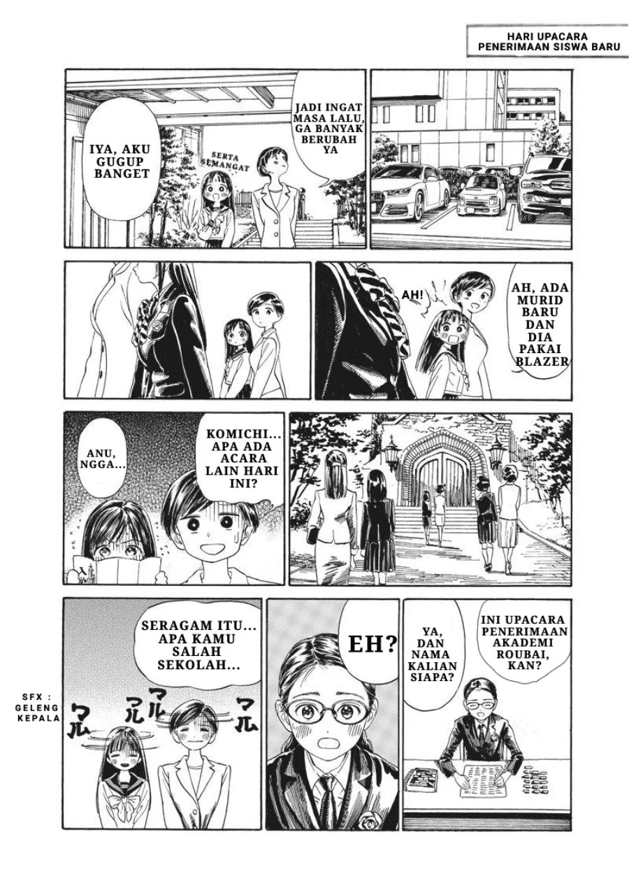 Akebi-chan no Sailor Fuku Chapter 1 Gambar 16