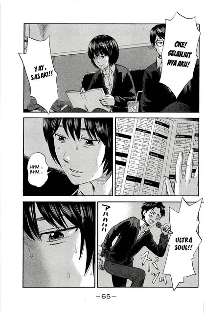 Aku no Hana Chapter 34 Gambar 24