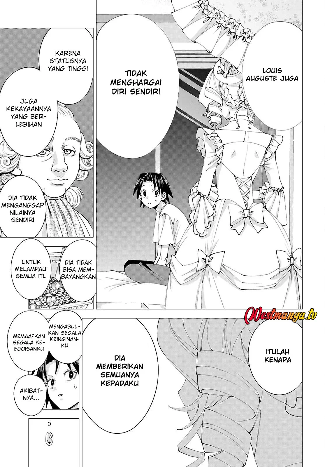 AKUJO RANKING Chapter 1 Gambar 38