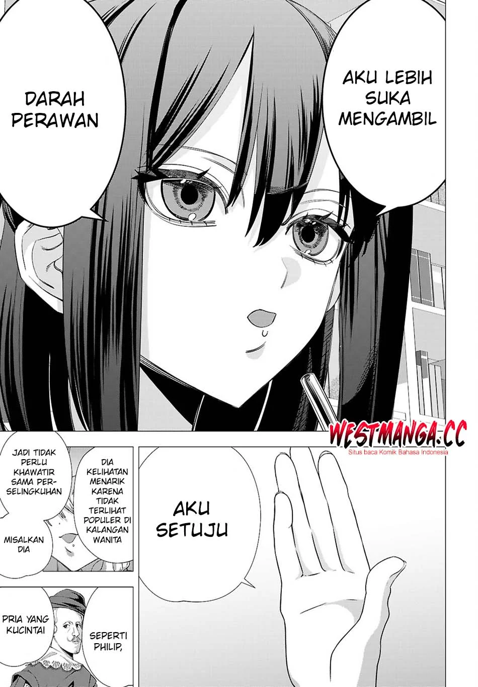 AKUJO RANKING Chapter 4 Gambar 21