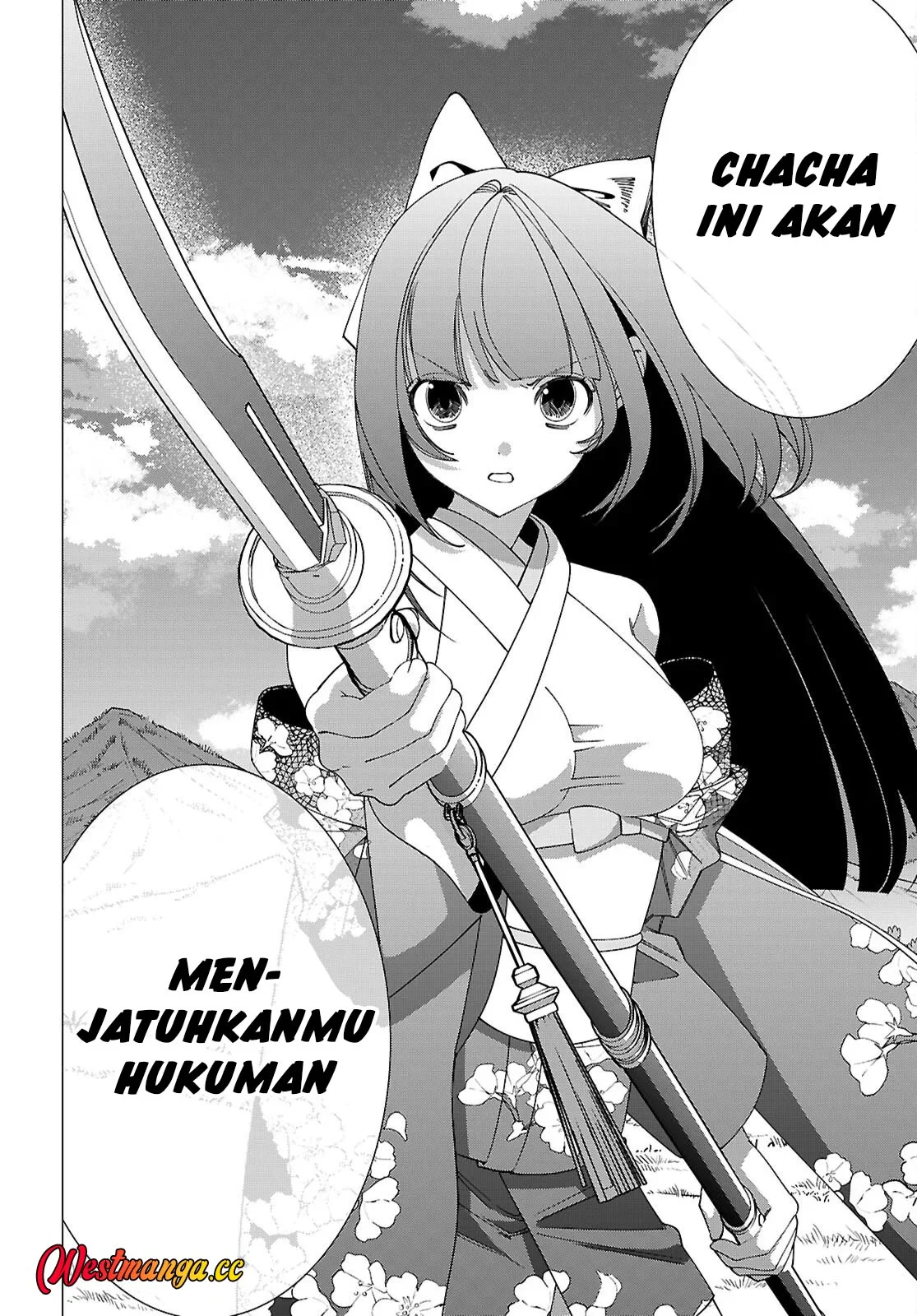 AKUJO RANKING Chapter 5 Gambar 23