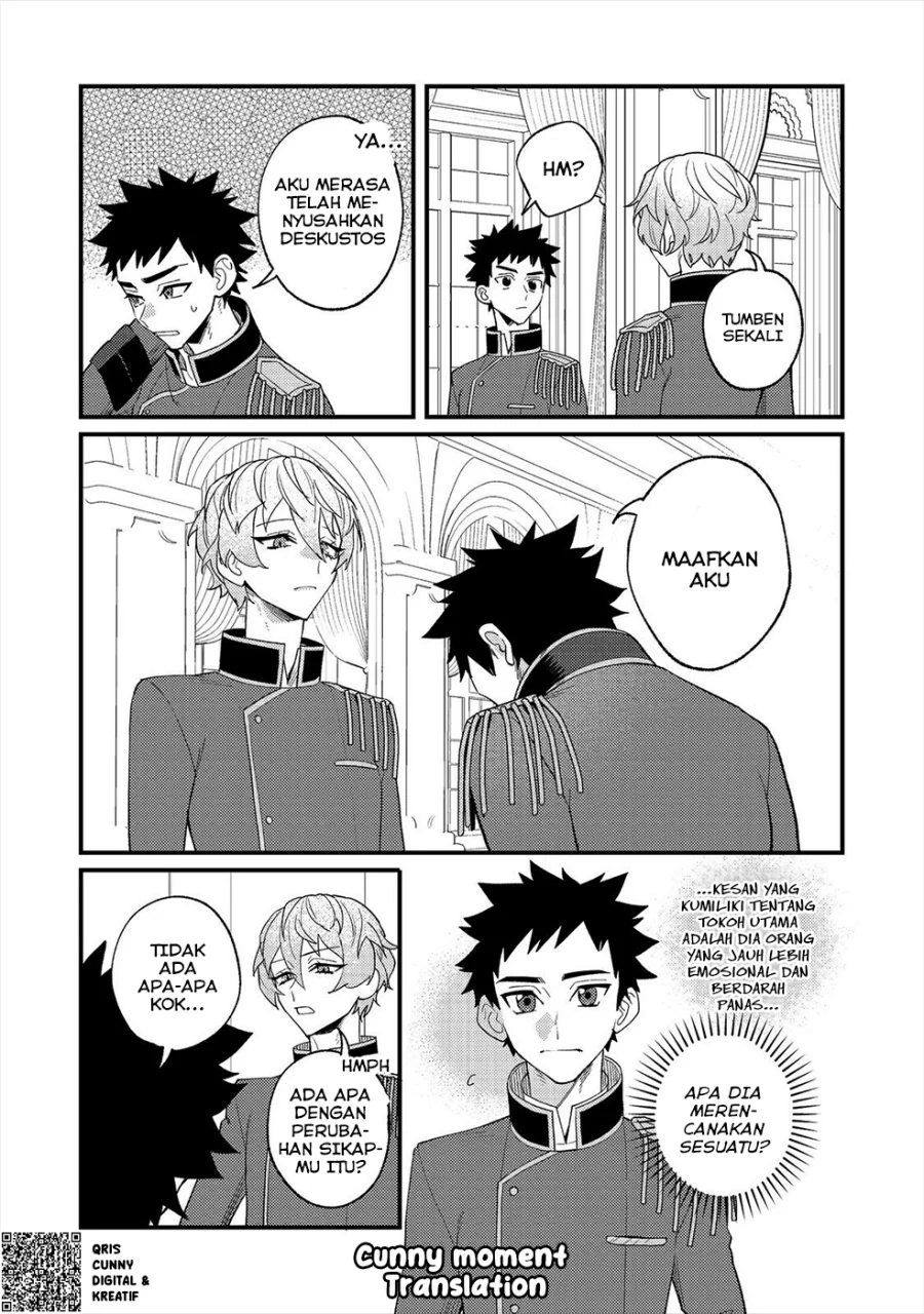 Akumade Taidana Akuyaku Kizoku Chapter 11 Gambar 19