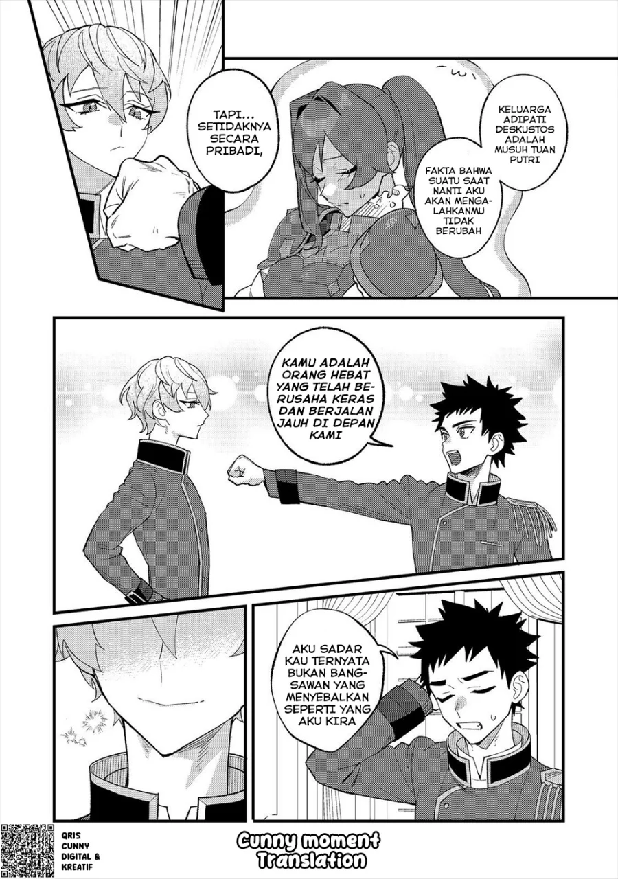 Akumade Taidana Akuyaku Kizoku Chapter 11 Gambar 20