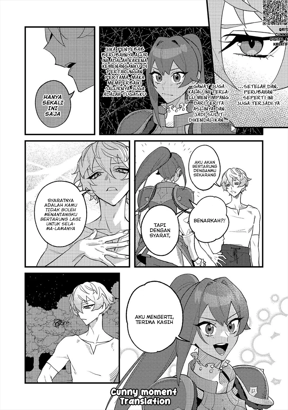 Akumade Taidana Akuyaku Kizoku Chapter 12 Gambar 17