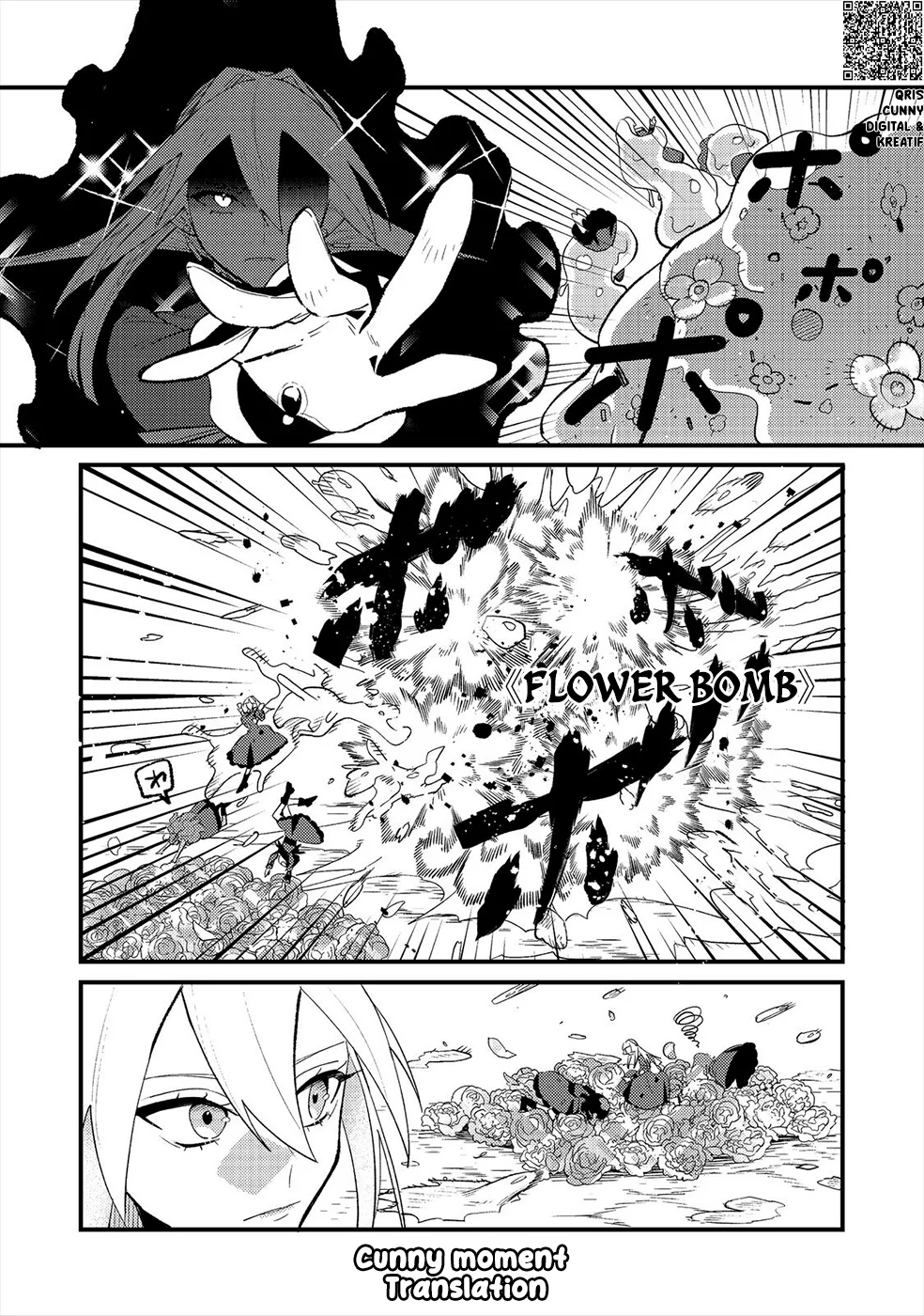 Akumade Taidana Akuyaku Kizoku Chapter 13 Gambar 18