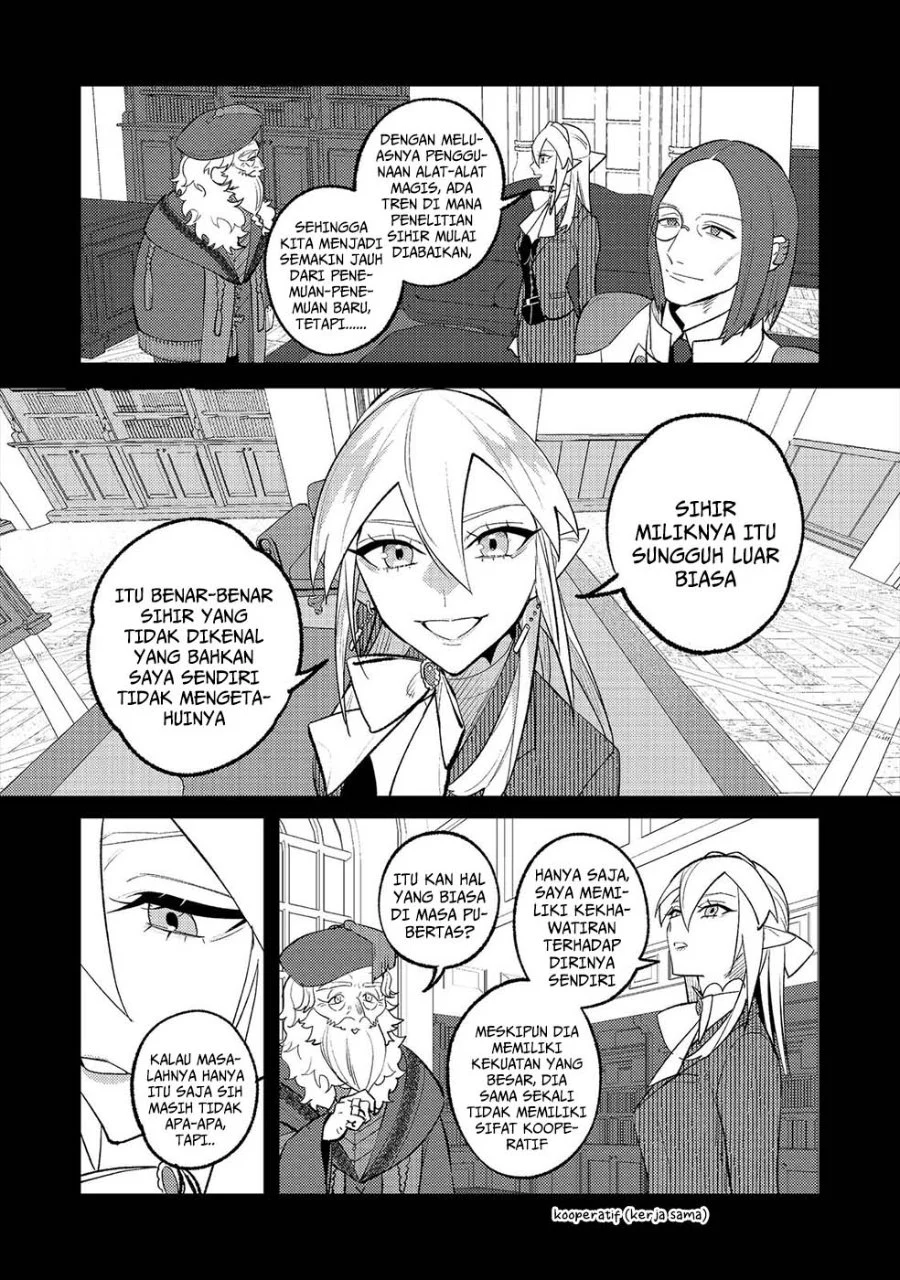 Akumade Taidana Akuyaku Kizoku Chapter 14 Gambar 16